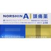 【指定第2類医薬品】ノーシンアイ頭痛薬 24錠