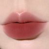 INTO U Feather Matte Lipstick (S06 4 o'clock sky)
