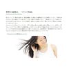 Neo Natural Bamboo Charcoal essensyaruso-pu