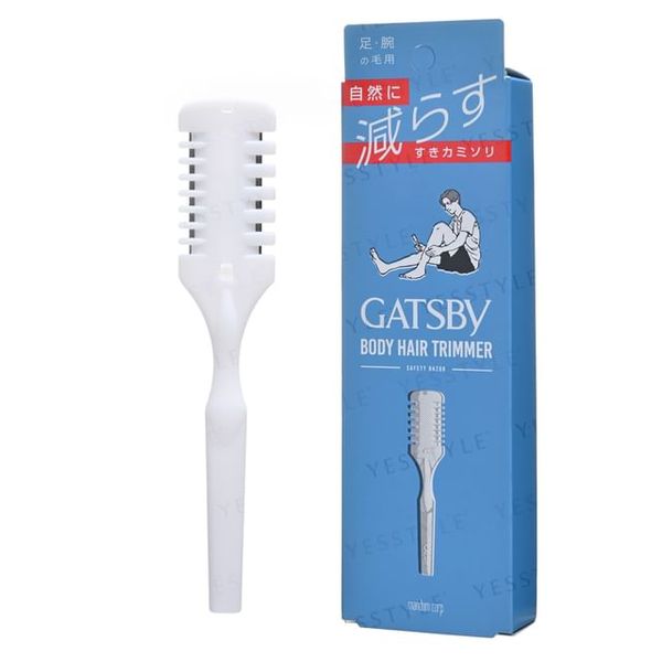 Gatsby Body Hair Trimmer (option: 1 pc)