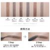 The Same Art Look Eyebrow 02 Deep Brown 0466 2-Way Eyebrow Pencil