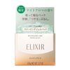 Sleeping gel pack W