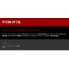 Tailwalk VT73R Reel Basal