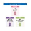 GC Peko-Panda Kid's Firm (Lime) 1 Pack