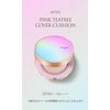 [APLIN] Aprin Pink Tea Tree Cover Cushion 11g Korean Cosmetics (17_Porcelain Beige)