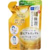 Hadalabo Gokujun Perfect Gel Refill 2.8 oz (80 g)