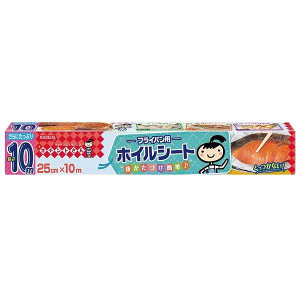 Kitinto-san Foil Sheet for Frying Pans, 9.8 inches (25 cm) x 32.8