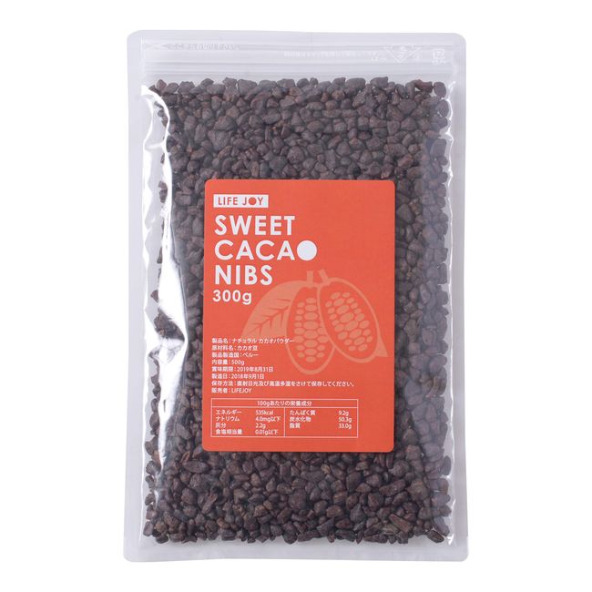 Sweet Cacao Nibs 10.6 oz (300 g) (Coated with Natural Sweetness Ingredients and Fructo-Oligosaccharides, Sugar-free), Divided by Domestic Food Factories, Uses EU Organic Certified Cacao