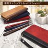 SIZUKA WILL iPhone 13 Case Cover Folio Genuine Leather Case Olive 1 Piece