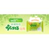 Bubbles Pure Vegetable Bath G