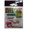 Gamakatsu Silicone Stopper Red L