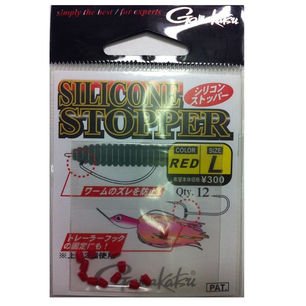 Gamakatsu Silicone Stopper Red L