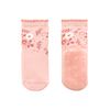 Sterntaler Fli Fli AIR Doppelpack Blumen