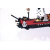 Nano-block Pirate ship NBM-011