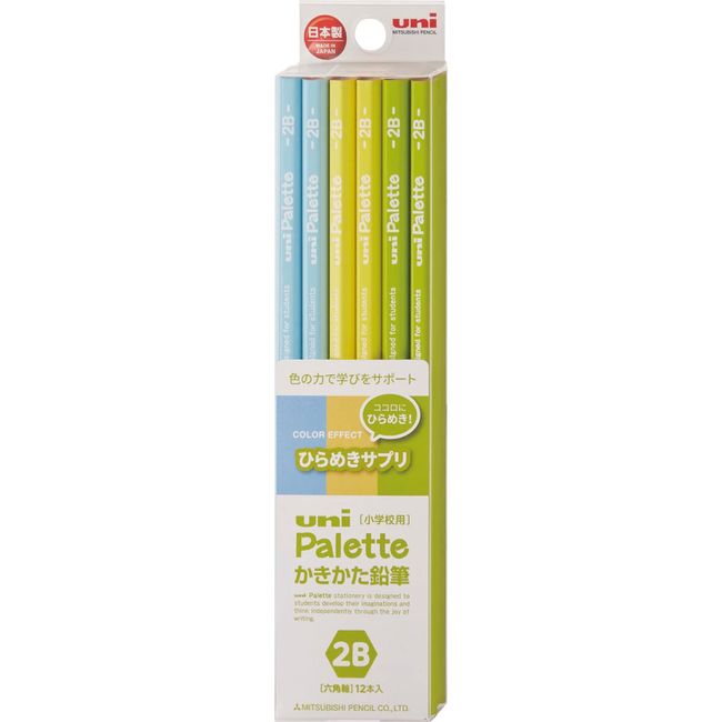 Mitsubishi Pencil K56312B Uni Palette 2B Color Effect Inspirational Supplement, Dozen