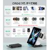 Meifigno 3 in 1 Wireless Charger, Black