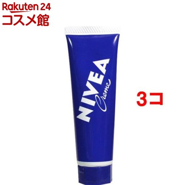 Nivea cream tube (50g*3 sets) [Nivea]