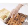 St No.940 Polyethylene Gloves, 100 Sheets x 24 Boxes