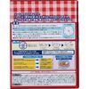Reed Sheet for Removing Oil and Cooking Sheets, Large, 12 Sheets