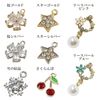 Mask Charm, Accessory, Charm, Stylish, Girl, Mask Accessory, Gift