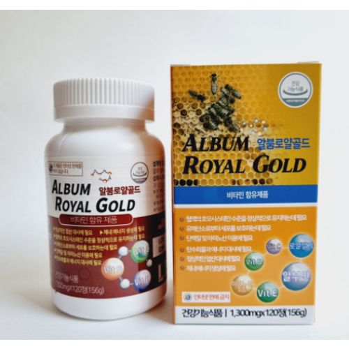 US Album Royal Gold 240 tablets (4 months supply) Royal Jelly Albumin Amino Acid, 120 tablets, 8
