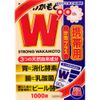 Powerful Wakamoto 1000 Tablets [Designated Quasi-Drug]