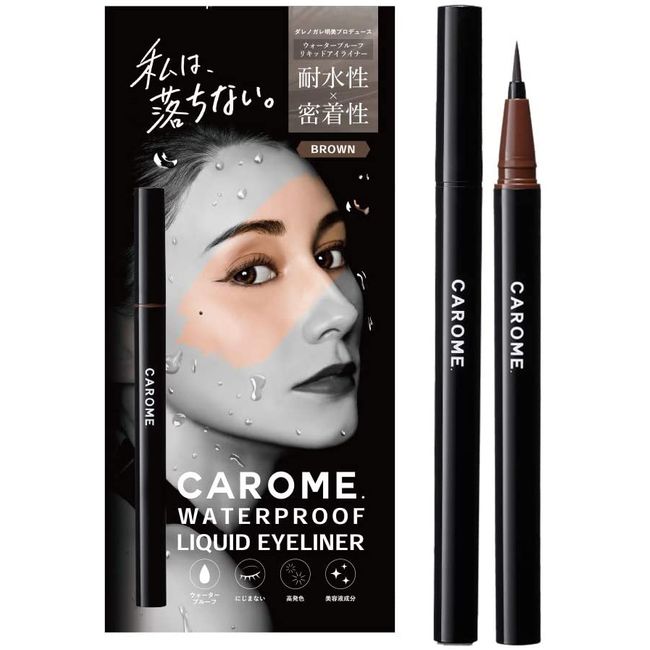 CAROME. Calomy Liquid Eyeliner Brown Waterproof by Darenogare Akemi