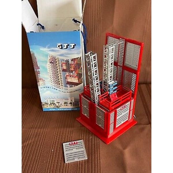 Construction Hoist GJJ SC Type Building Hoist Material Passenger Scale Model