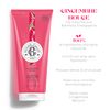 Roger&Gallet Gingembre Rouge Shower Gel 200ml