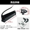 LISPHOS LED Light Work Light LED Work Light Daylight Light Bar Work Light 12V 7 Inch Bar Light (1 Piece)