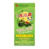 Sanjin Watermelon Frost Spray (3g) (3 Bottles)
