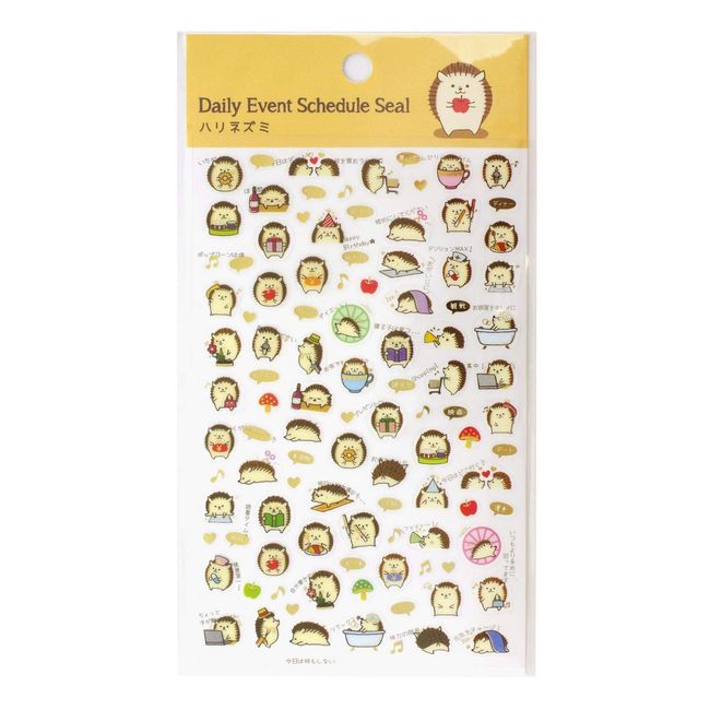 Gold Foil Schedule Sticker [Hedgehog] Cute Notebook Decor TM01036