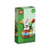 LEGO Easter Basket 40587