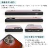 WINGLIDE iPhone 12 mini case Genuine Leather Rugato Leather (Red)