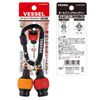 Vessel QB-22K2RY Ball Grip Quick Catcher, 2 Pack (Red & Yellow) Bit Holder
