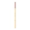 Iholic Concealer Pencil, Cream Beige [Makes a Natural Tear Bag!] Concealer Pencil for Tear Bag Explosion!