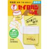 【第2類医薬品】セイロガン糖衣A携帯用 24錠 ×4