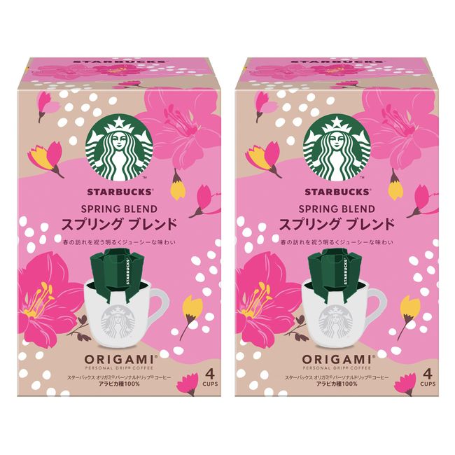 Starbucks Origami Personal Drip Coffee Spring Blend 4 Bags x 2 Boxes