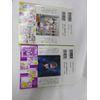 Comic Manga Lisa's Unedible Table (1-2) Shonen Sunday Comics
