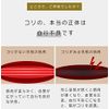 VACUUMER Full Body