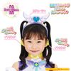Bandai Transformation Pretume Cure Majesty Accessory Set