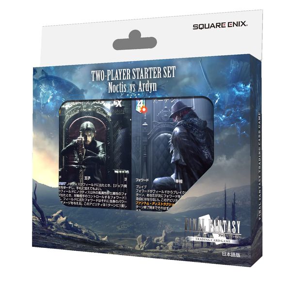 FF-TCG Noctis vs Arden Fighting Deck Starter Set (Japanese Ver.)