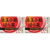【第2類医薬品】赤玉小粒はら薬 6包 ×2