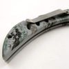 SZCO Supplies Eagle Eye Knife, 4", Digital Camo