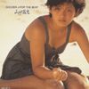 GOLDEN J-POP/THE BEST 山口百恵