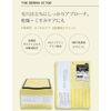 Quality 1st The Derma Facial Sheet Mask VC100-7 Sheets