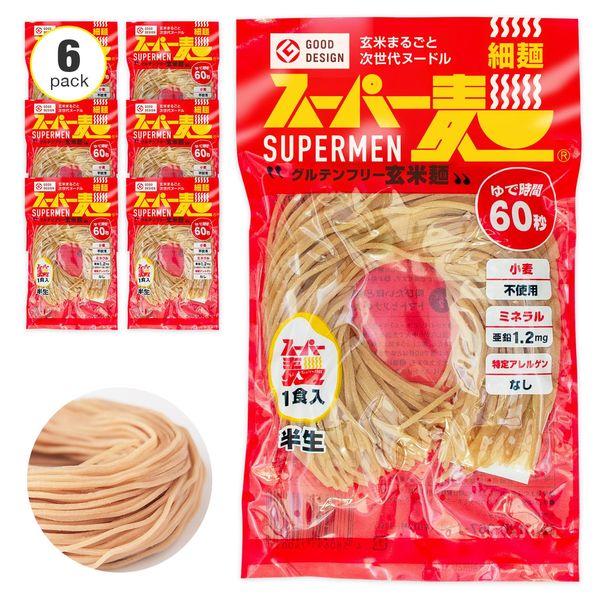 [Magazine anan/Beauty ST/ar Published] Super Noodles (Thin Noodles | 3.5 oz (100 g) x 6 Servings) Gluten Free Rice Noodles Pasta Buckwheat Ramen Udon (Brown Rice Noodles Additive-Free 100% Domestic