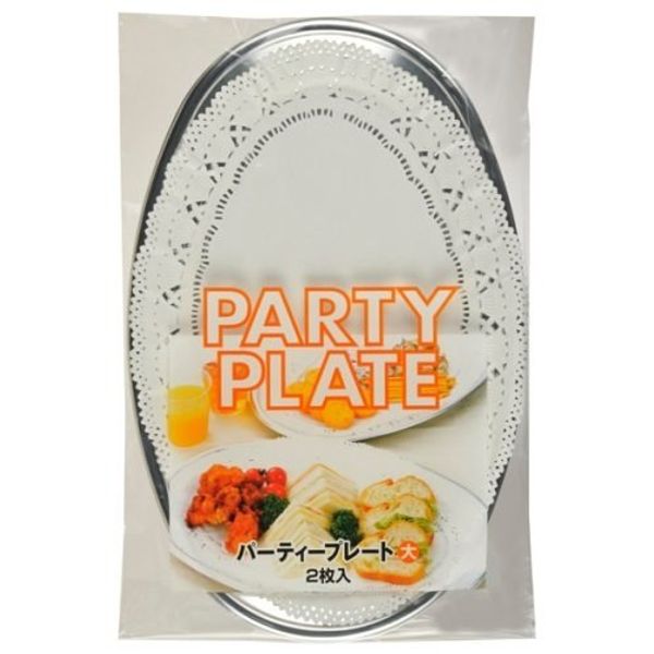 Includes 2 large party plates