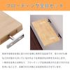 Pure Siek 6pcs 70mm x 123mm Bracket Hardware Shelf Bracket Floating Concealed Insert Silver