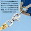 Snap Trigger Snap Stainless Steel Snap Hook Spring Hook Key Chain 360 Degree Rotation 4pcs Fall Prevention Load Capacity 6cm Silver